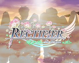 Rectifier Rectifier